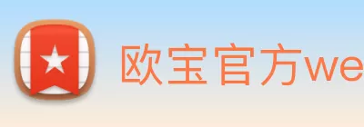 欧宝官方web站 - Opel ob(中国) Logo